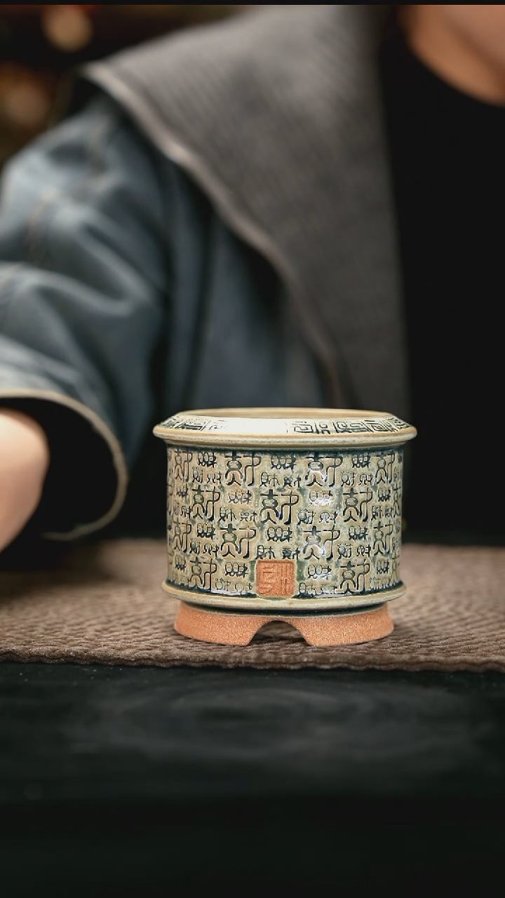 口径7.5花盆-12-30-197