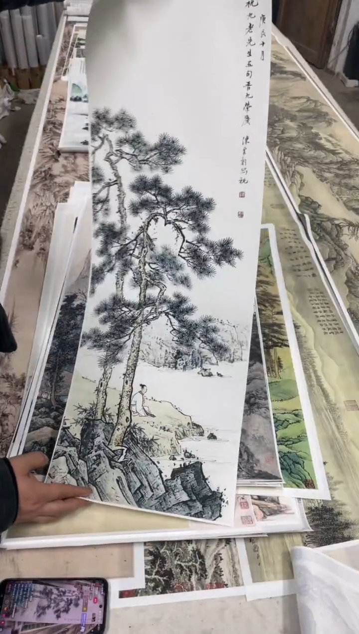 4 陈少梅山水 微喷复刻