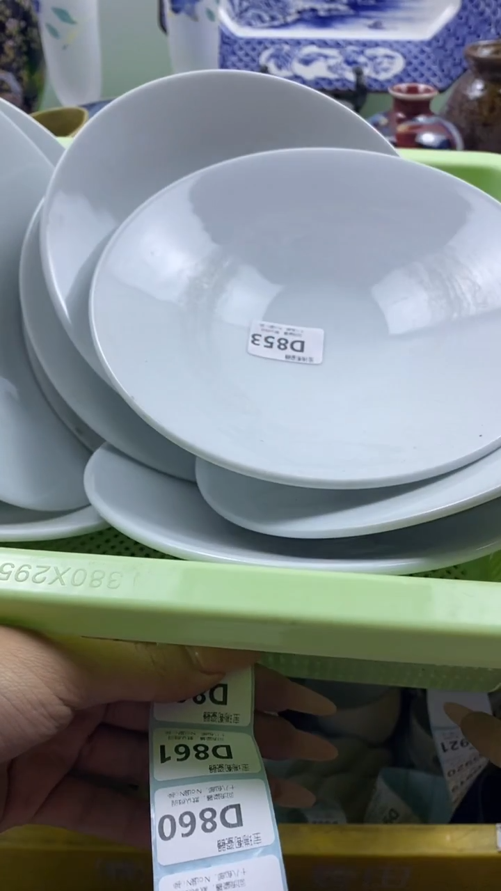 其他@*娘回流瓷器默认微瑕，谨慎勿拍D853