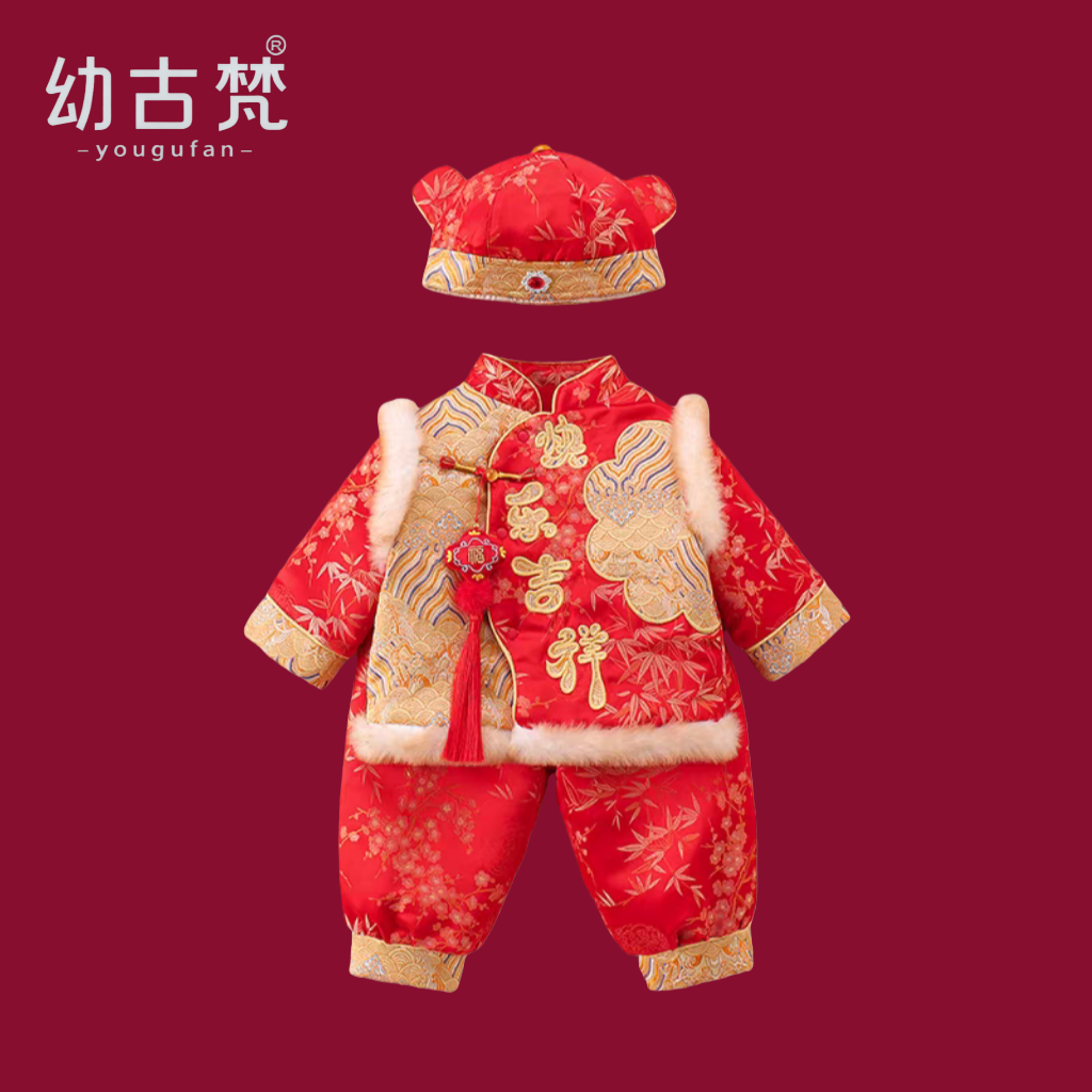 过年婴儿拜年服冬装加厚套装宝宝中式唐装红色喜庆百天周岁外出服