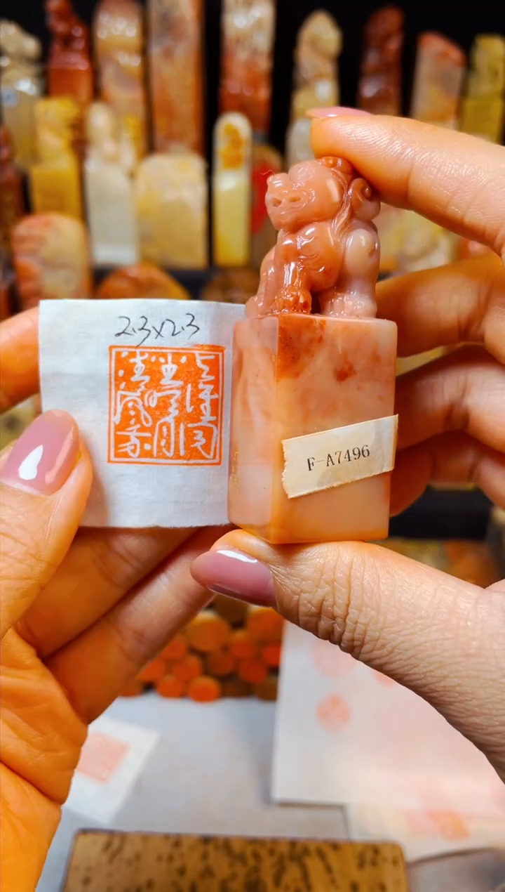 【闪购商品】老挝石印石手工篆刻《与谁同坐明月清风我》2.3