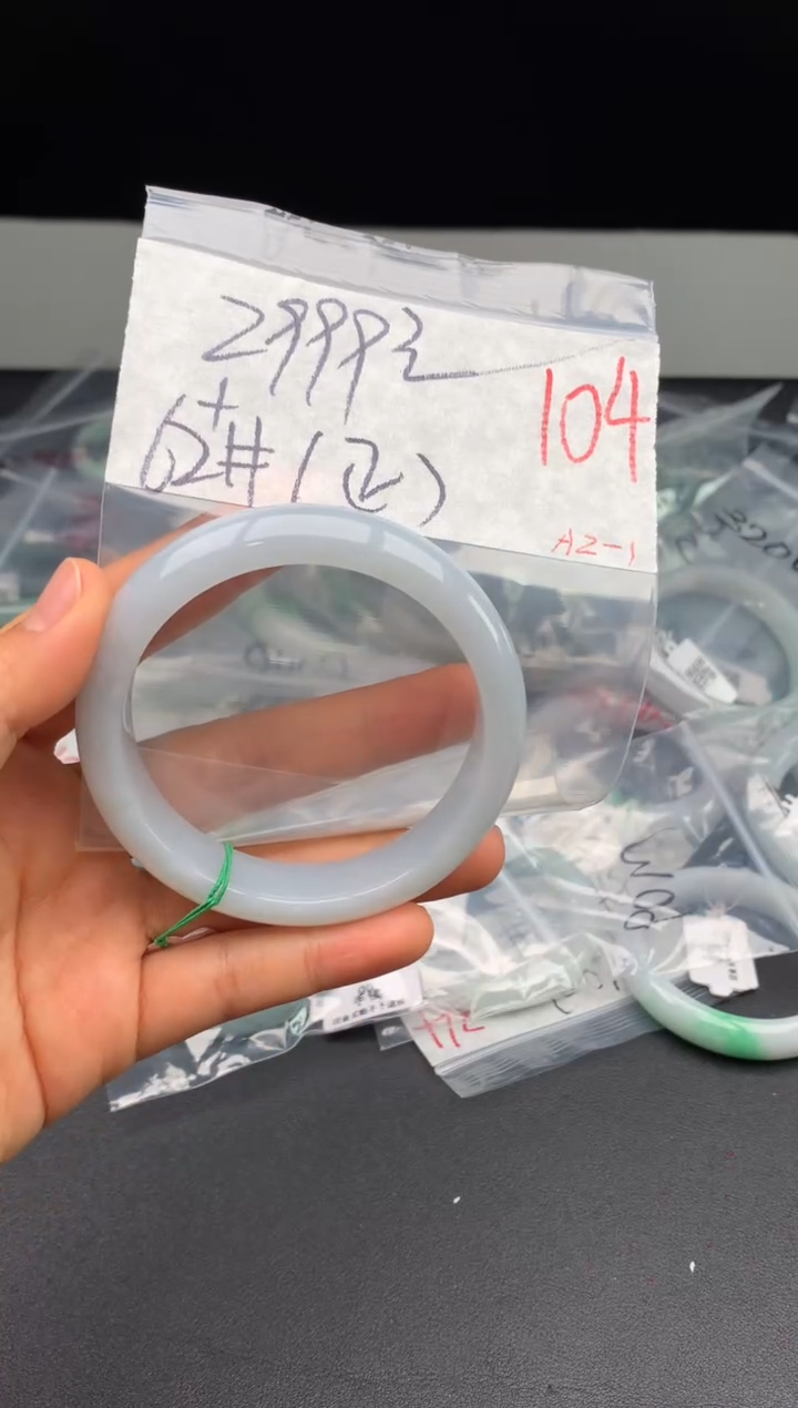 【闪购商品】定制翡翠未镶嵌毛货需精细抛光+多样性发货拍一发一