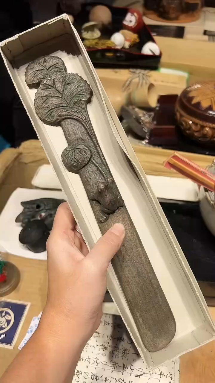 铁1227好好好好好好