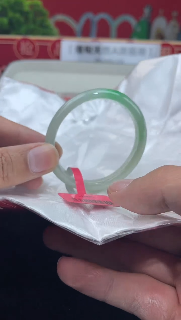 【闪购商品】翡翠手镯（贵妃镯）未镶嵌手镯2