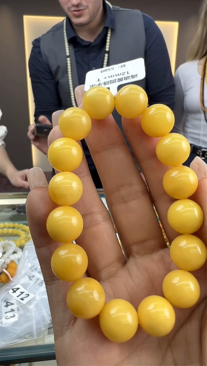 【闪购商品】琥珀手链未镶嵌3秒拍号