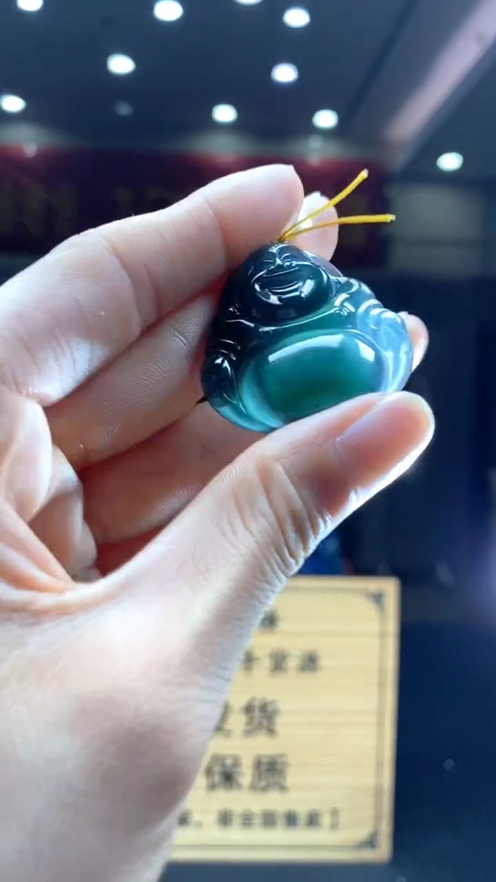 定制翡翠未镶嵌********52