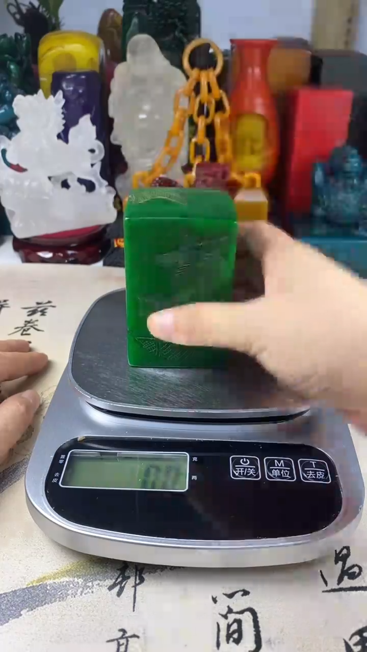 寿山石印石16寿山石