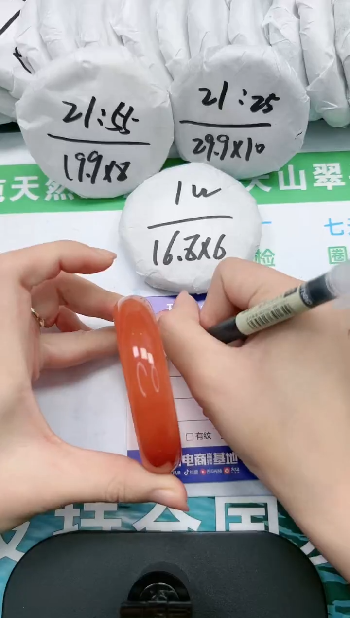 【闪购商品】石英质玉手镯未镶嵌K55-60