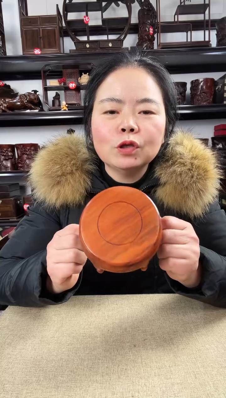 木老李红木工艺品黄2696
