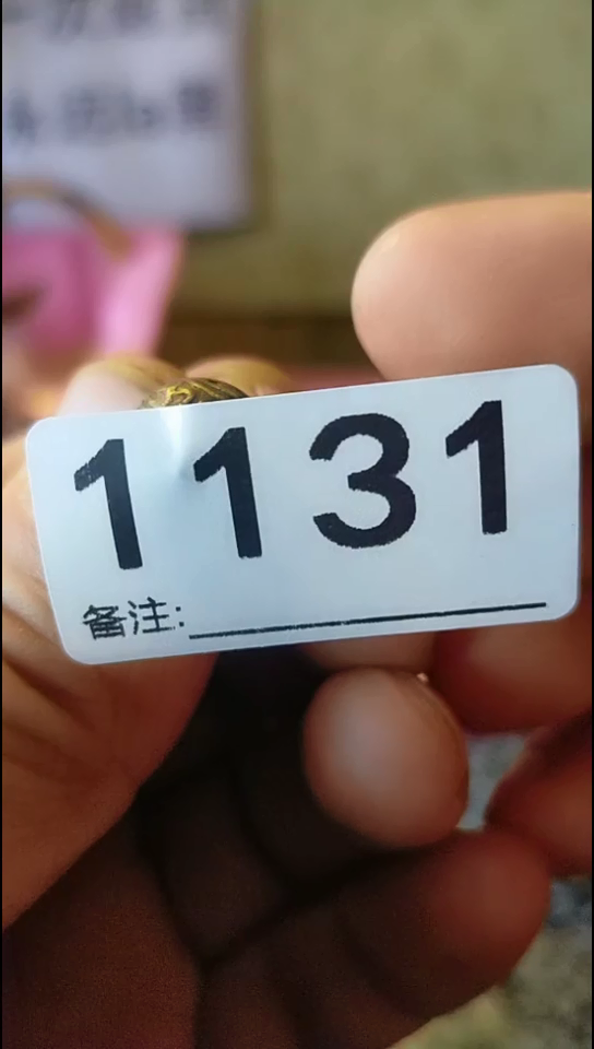 Z*师纪年坊杂项甄选专属链接