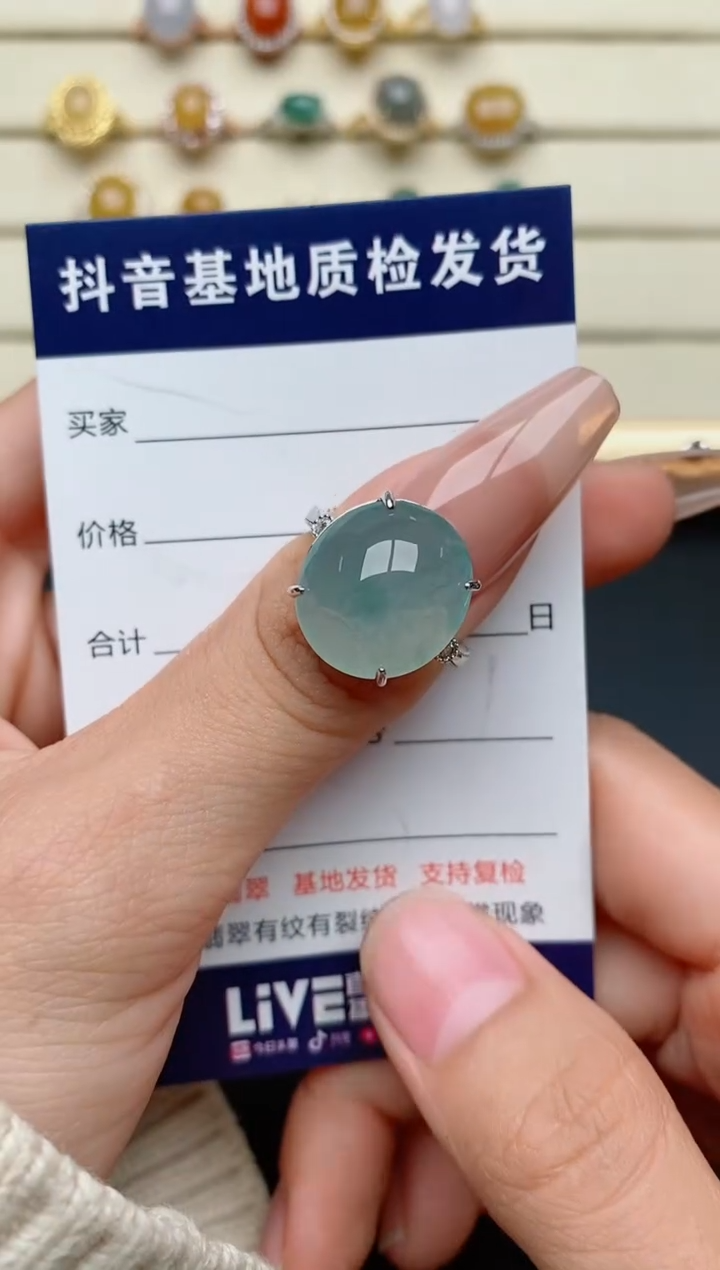【闪购商品】翡翠戒指银S925镶嵌...............