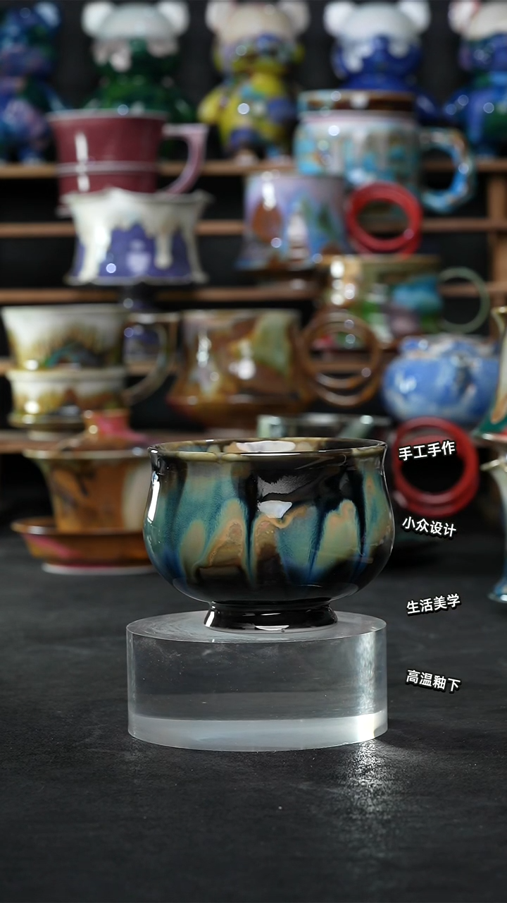 设计师款景德镇森涩手创陶瓷（食品级）599