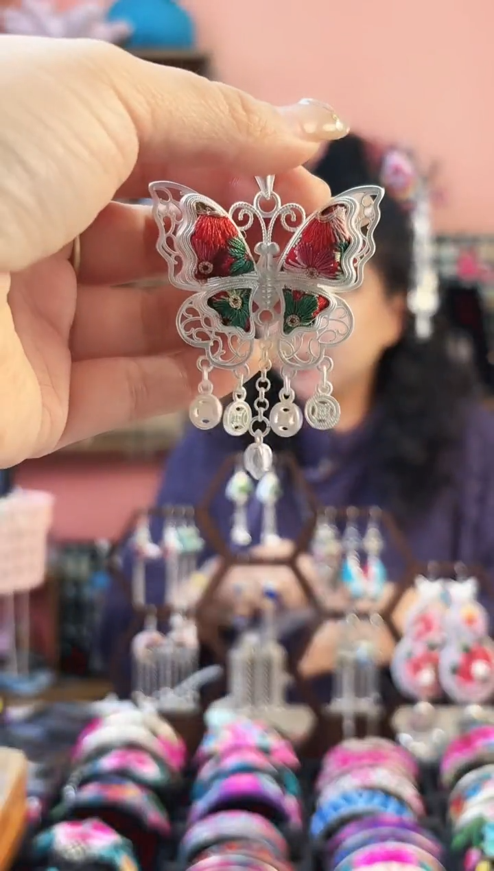 艺枝独绣手工饰品130