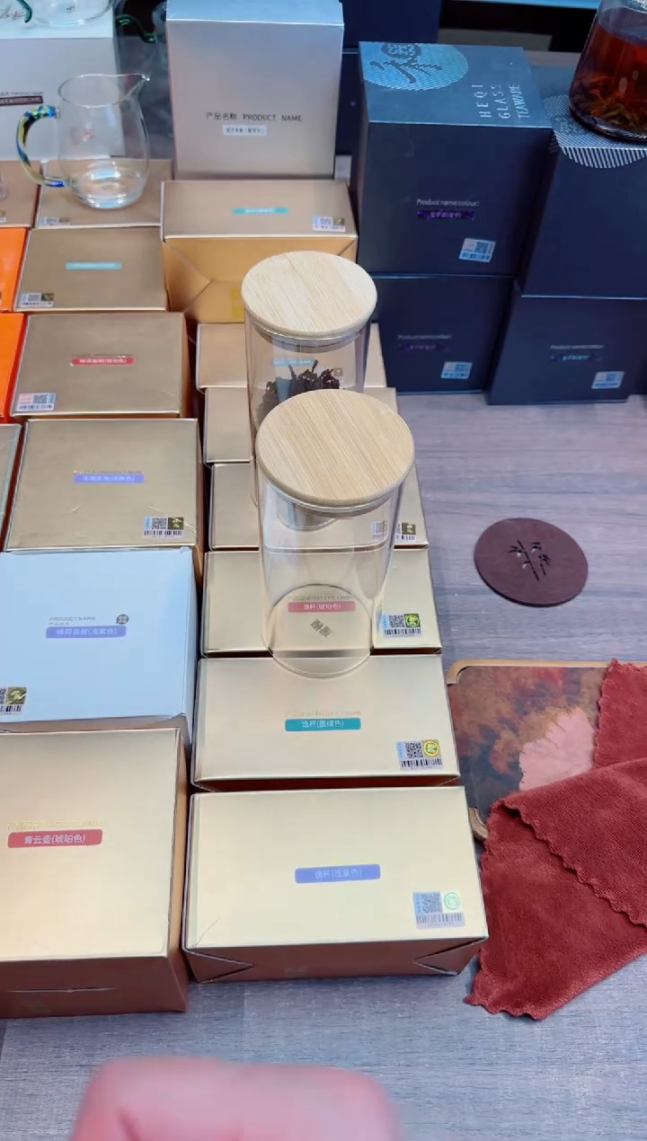 遇栖金标茶叶罐透明