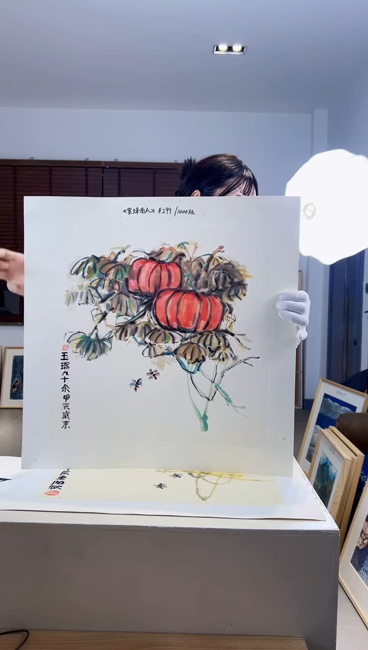 【闪购商品】限量亲签盖章版画S