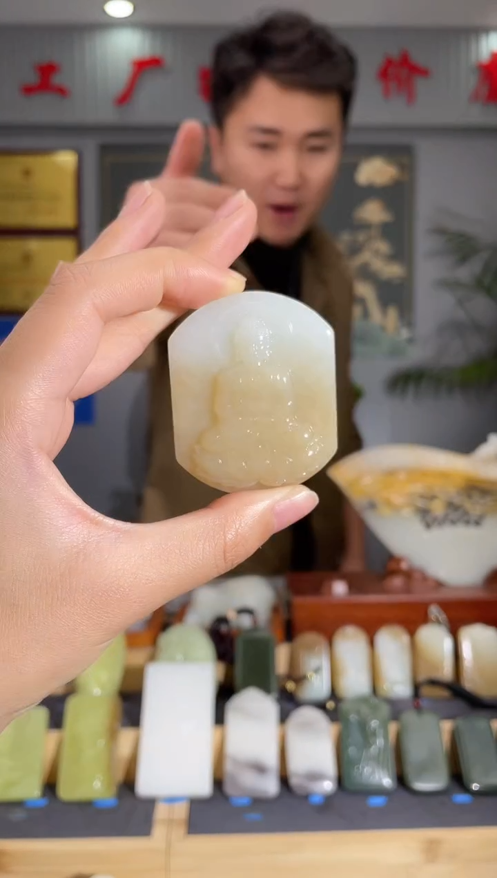 【闪购商品】和田玉颈饰未镶嵌拍一发一 多样性发货