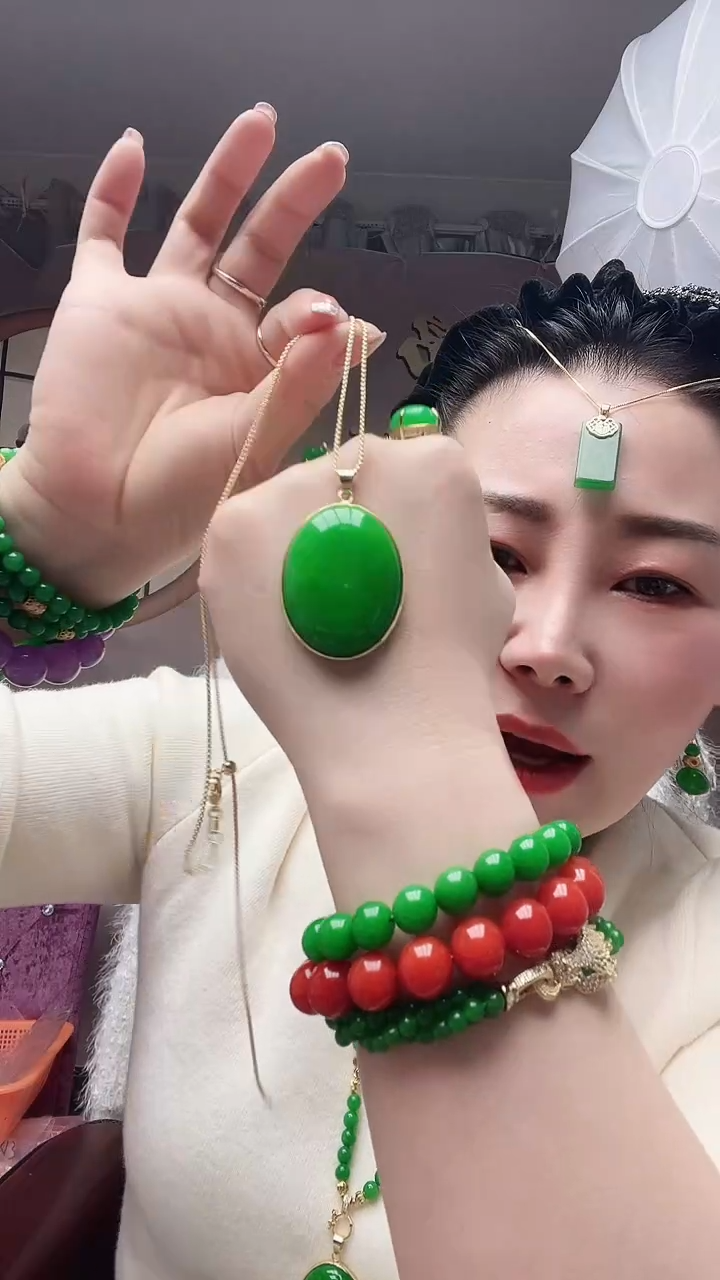 【闪购商品】翡翠颈饰14K金镶嵌098号