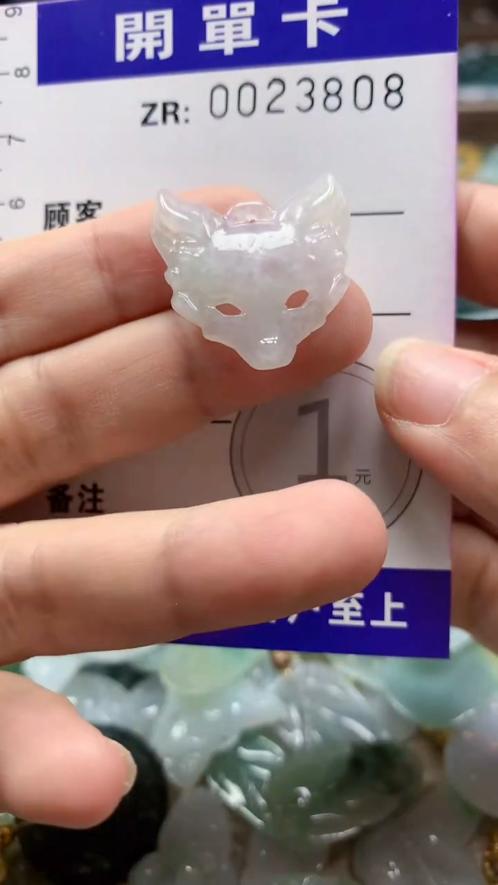 翡翠未镶嵌颈饰翡翠A货 多样性发其一（不含链）