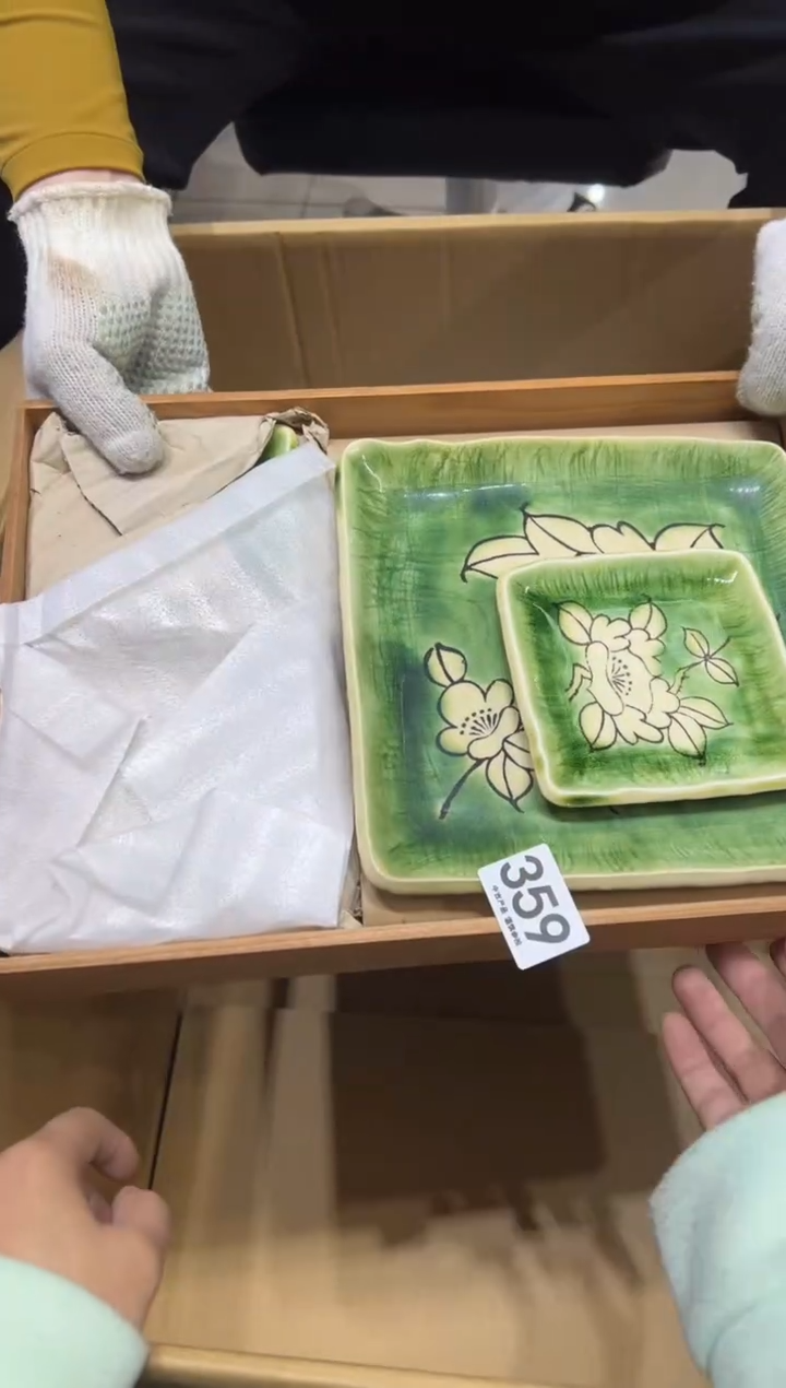 森*森359茶摆件         
