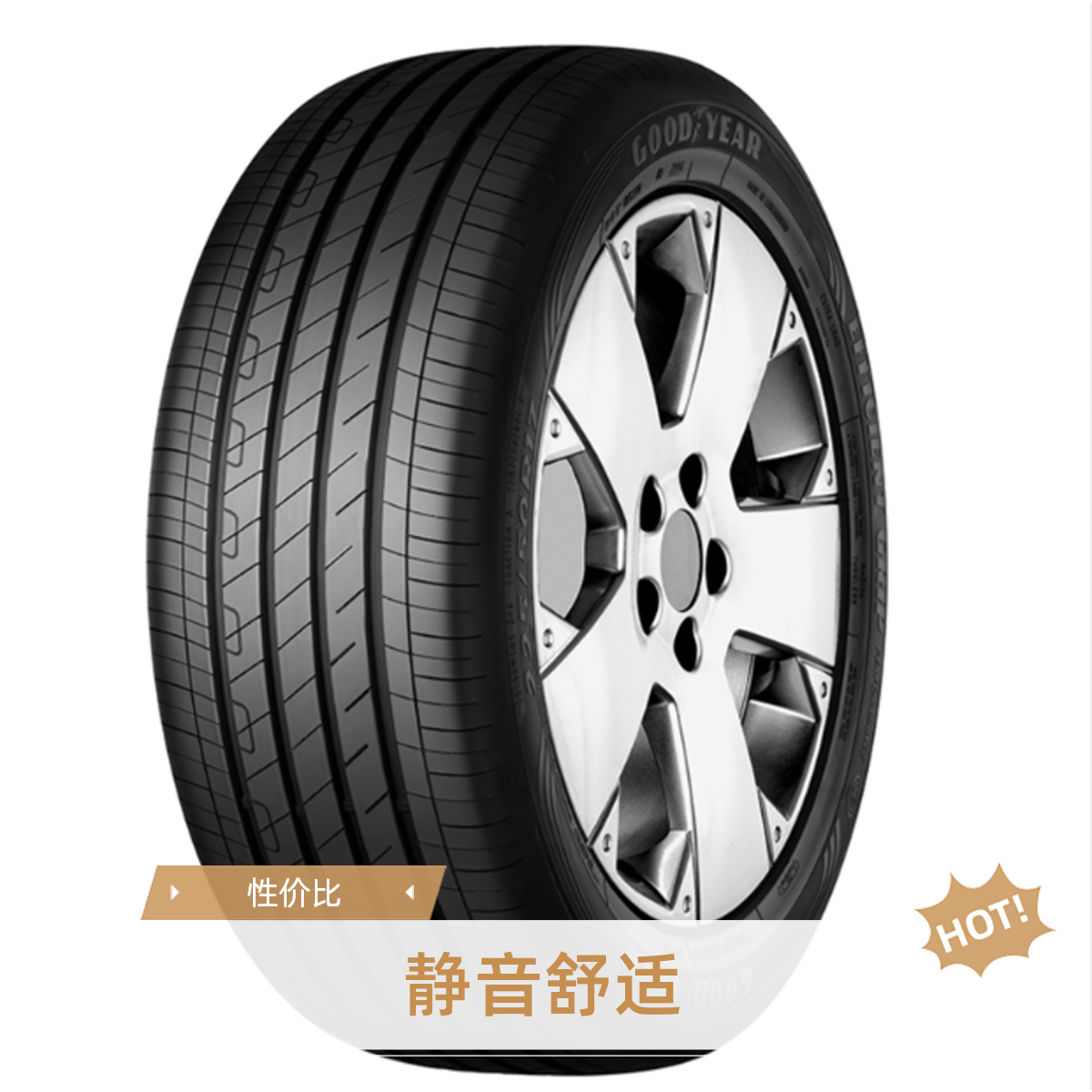 邓禄普轮胎17 18 19 20 22 23寸 静音耐磨 275 285 295 305 