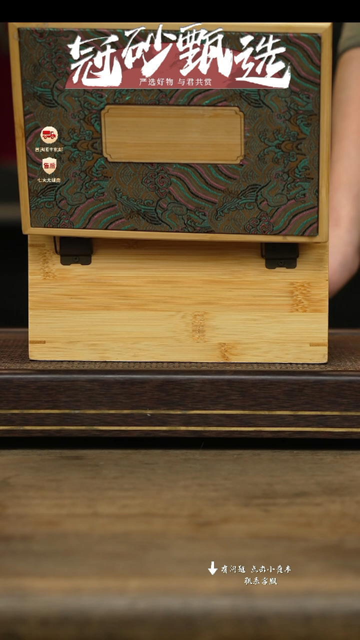 冠砂甄选紫砂茶壶08