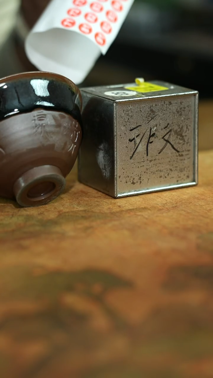 瓷片奥*罗乌金景德镇上庄陶瓷闪购