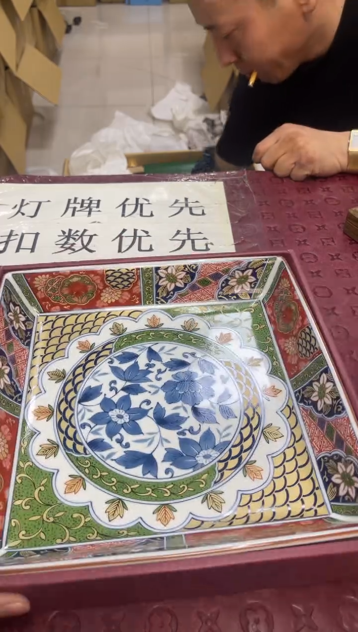 盘默认微瑕，no退no换，介意勿拍