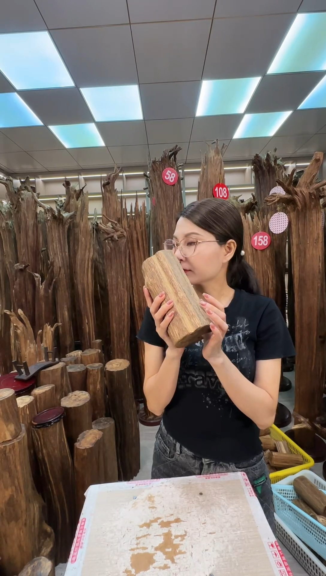 沉香沉香碎屑沉香原料 七天无理由