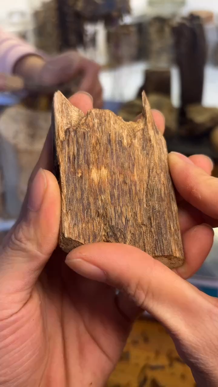 沉香沉香碎屑奇楠沉香12克