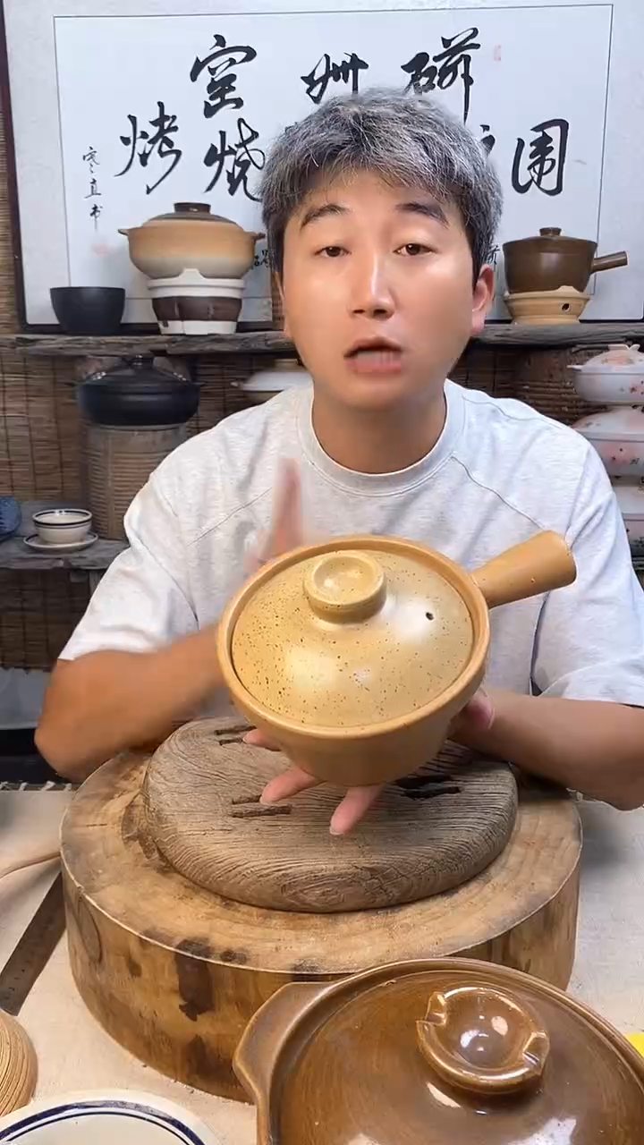 土陶幺八零单柄小食锅1.2升