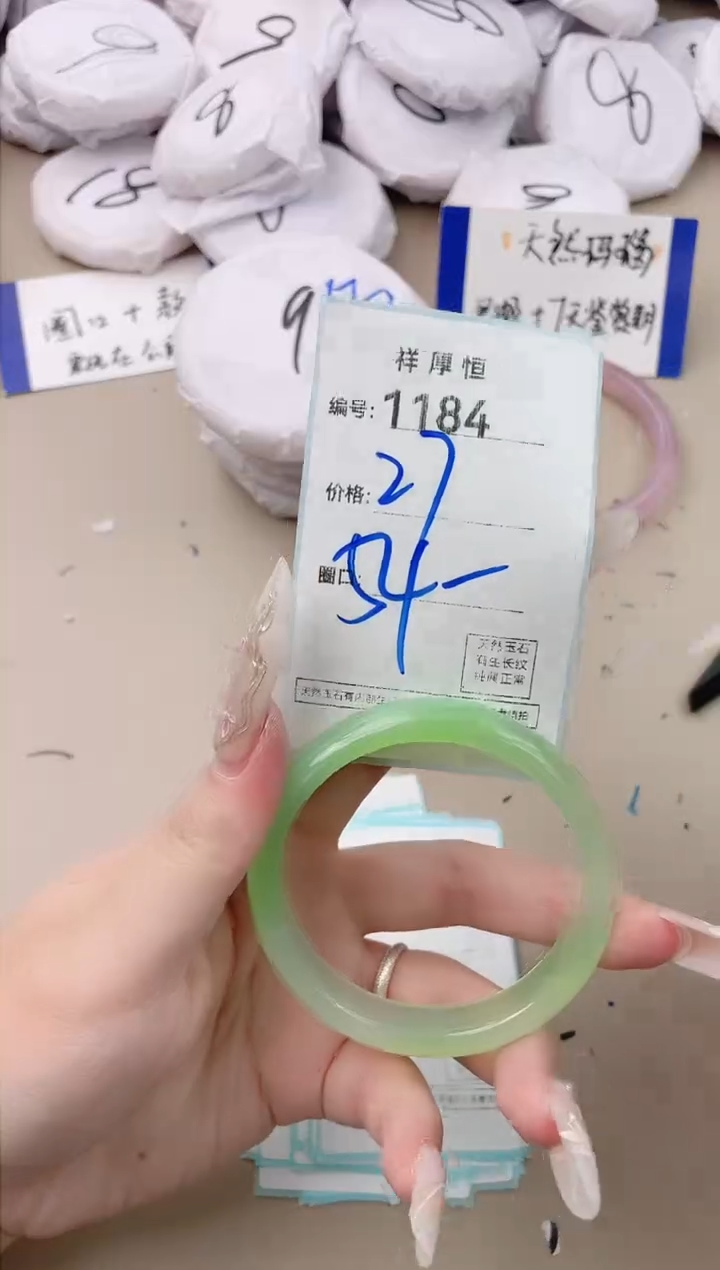 【闪购商品】玛瑙/玉髓手镯未镶嵌1184