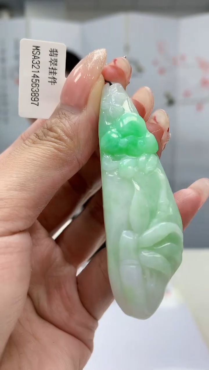 【闪购商品】定制翡翠未镶嵌5155MM-毛货挂件71