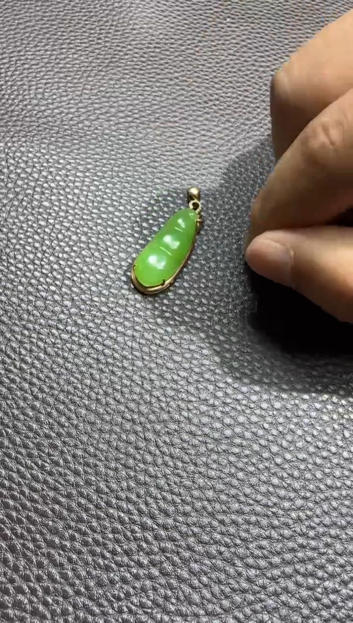 【闪购商品】和田玉【海215】6718K金镶嵌9005