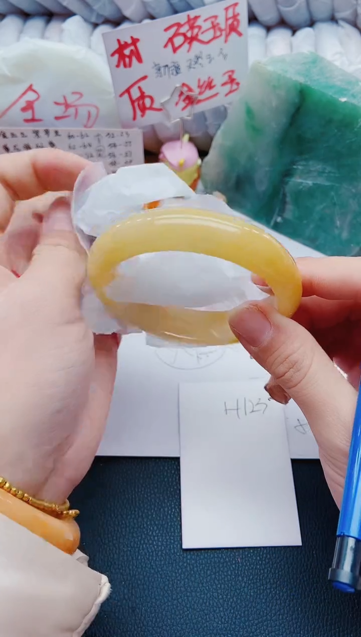 【闪购商品】石英质玉手镯未镶嵌H123-62-63