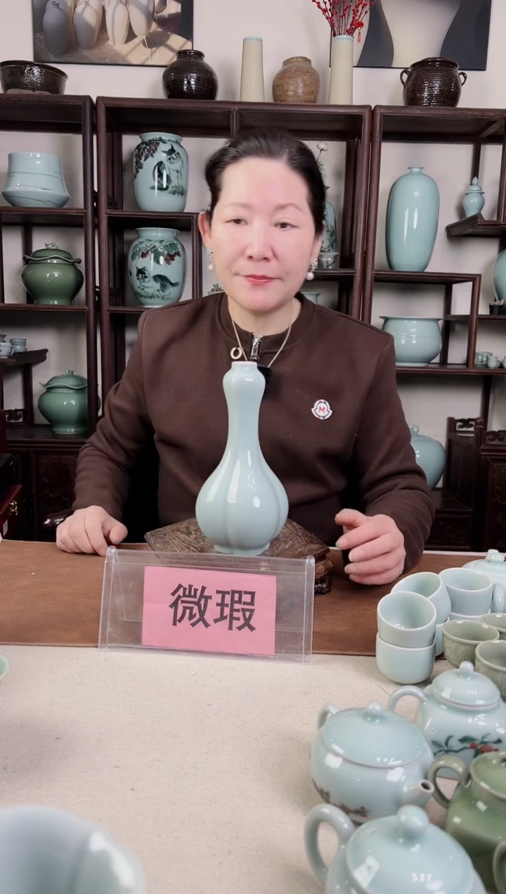 【闪购商品】杯微瑕 粉青 蒜头瓶