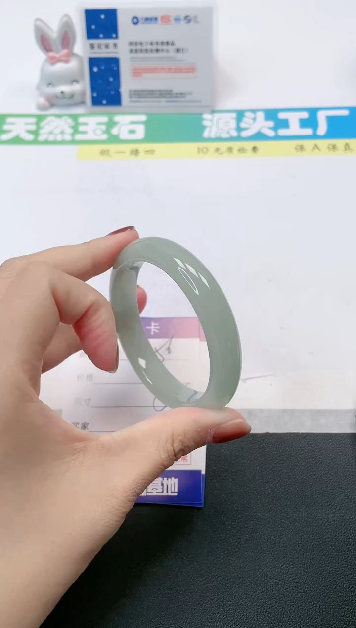 【闪购商品】石英质玉手镯未镶嵌56-53