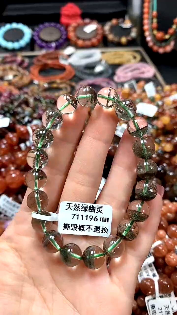 【闪购商品】水晶手串未镶嵌10******