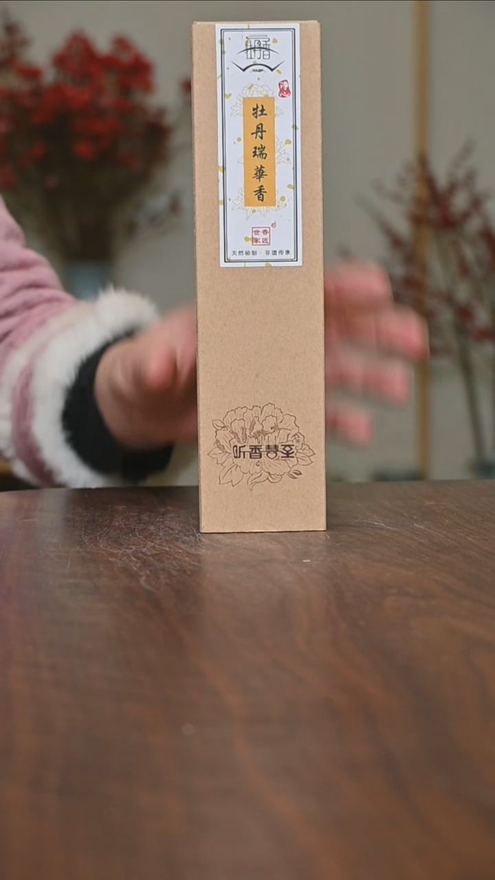 【闪购商品】其他微瑕朱家汝窑001