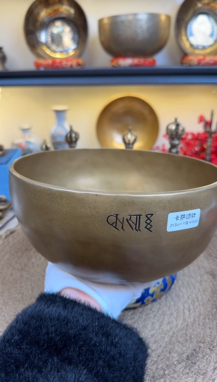 【闪购商品】111111111111111