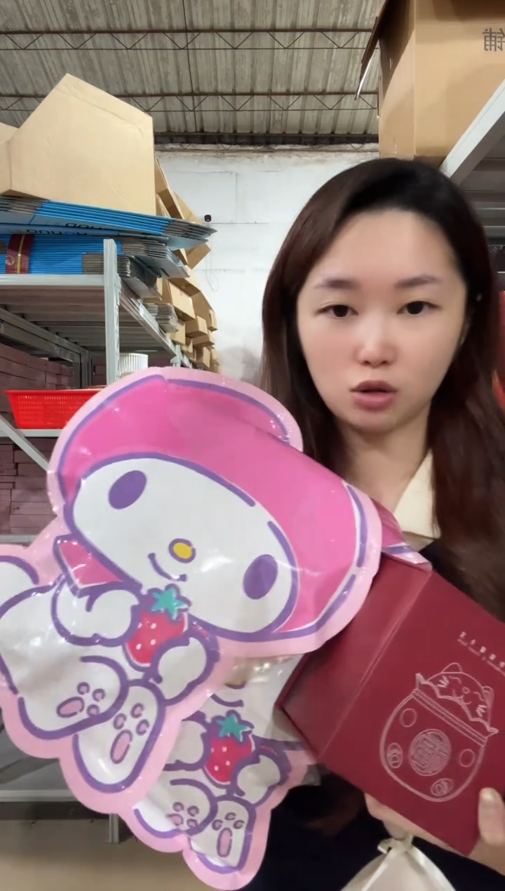 陶19-福利如图---------