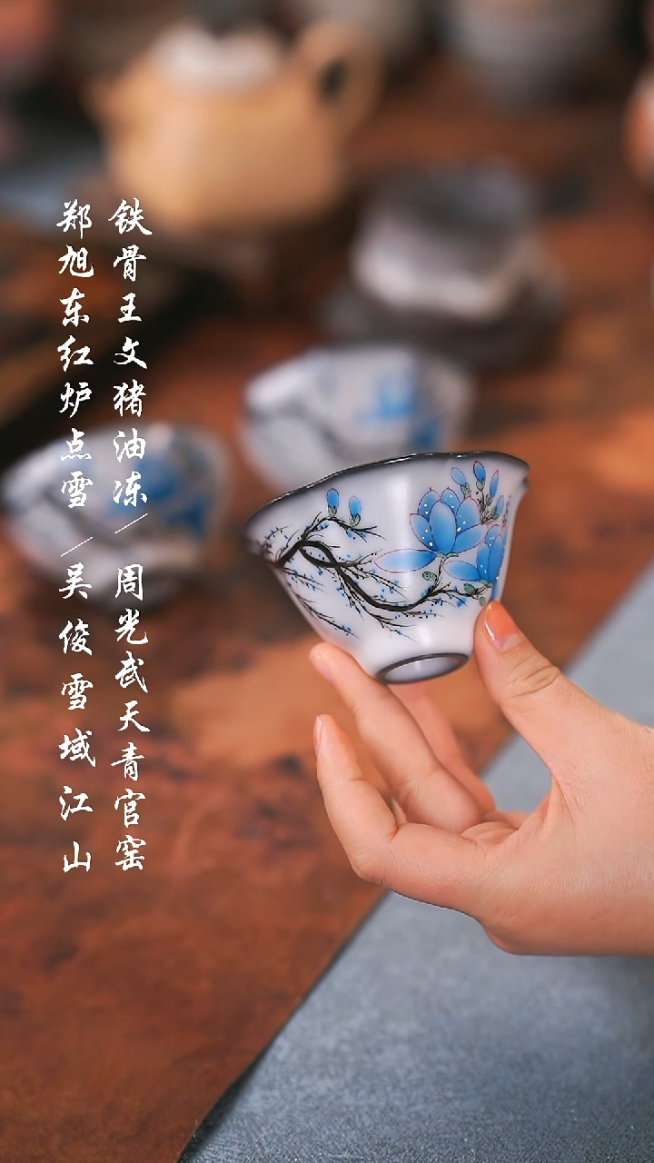 【闪购商品】000000000000000001