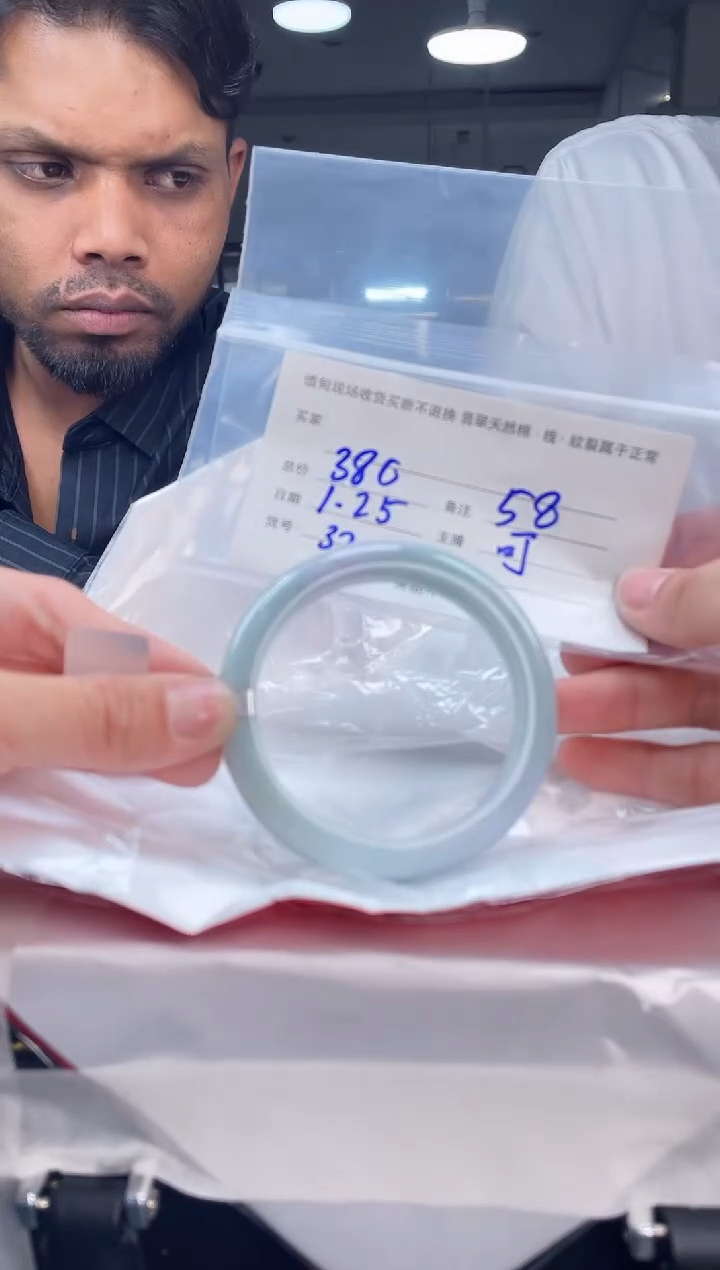 【闪购商品】定制翡翠手镯未镶嵌毛货手镯需精细抛光/58