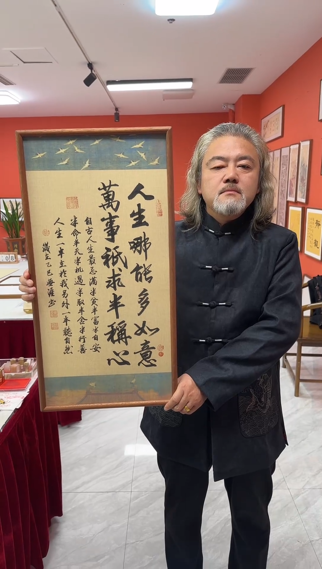 书法王广东手写书法/半称心/瑞鹤宣（乌檀木外框）35*70cm左右