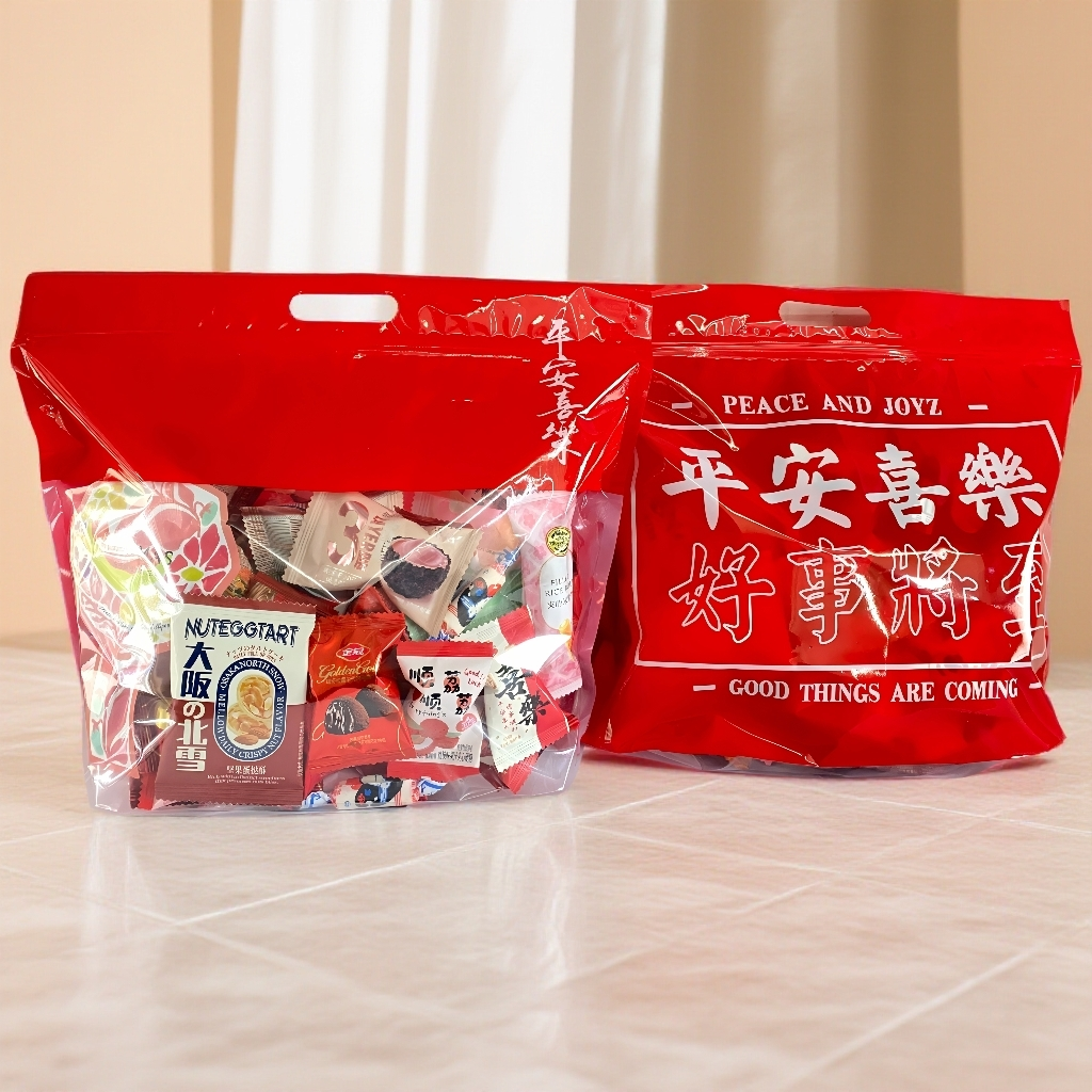 年货礼包糖果混装休闲多款散装混装高品质好吃混合童年糖果爆款