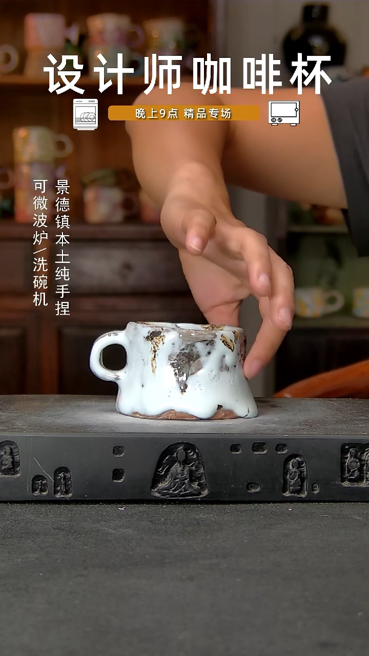 941设计师孤品手作，一物一拍 