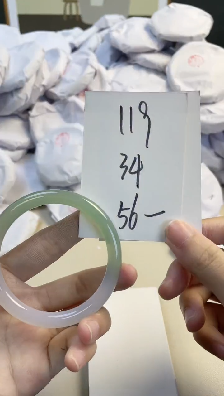 【闪购商品】玛瑙/玉髓手镯未镶嵌119