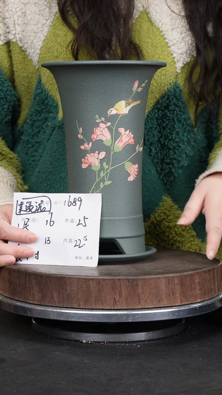 【闪购商品】紫砂花盆1689+z紫砂花盆
