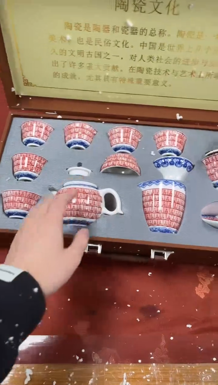 【闪购商品】精品茶具@@@@@@@@@@@