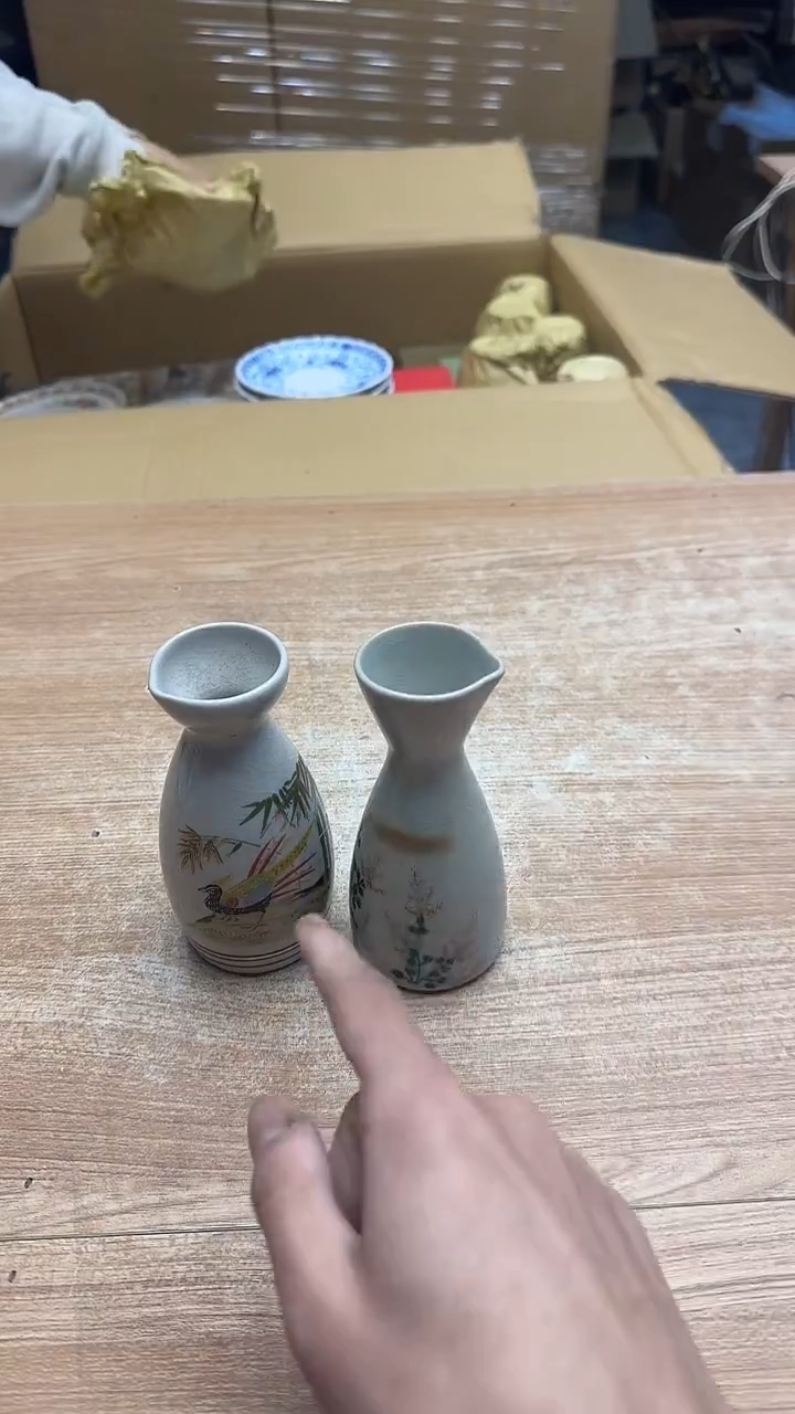 此**白837墨樱社专属定闪链接瓷