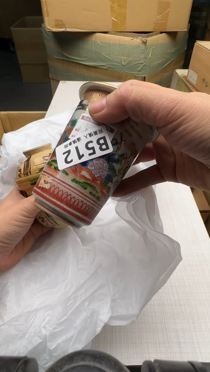 瓷片莫*512回流瓷器 默认微瑕